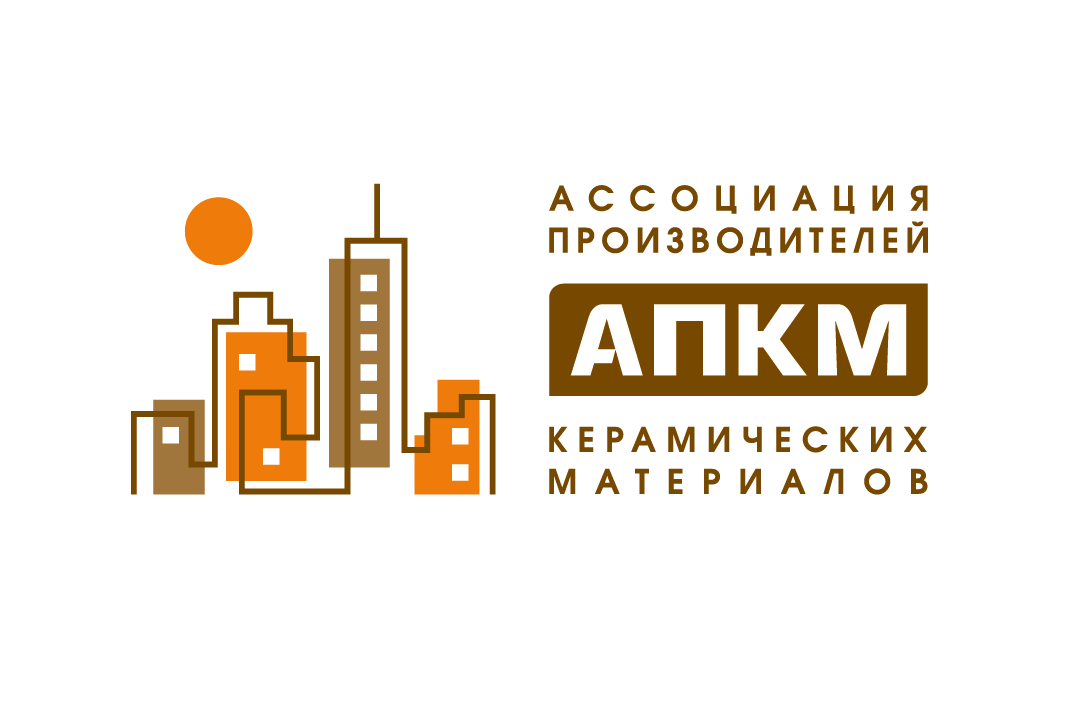 АПКМ